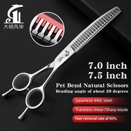Bending Natural Pet Grooming Scissors with a Hair Removal Rate of 90% for Thinning Fish Bones, speci