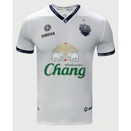 Buriram United Thailand Football Soccer League Jersey Shirt Away White - 2011 Player Retro Version