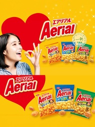 NomNomBox YBC Aerial Flavorful Cheese Flavor Potato Chips 4 Packs Snacks Hollow Crispy Corn Kernels 