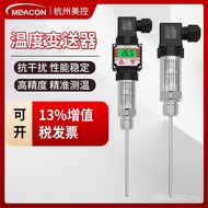 Send Thermocouple Sensor Hesman 4-20mA Platinum Temperature PT100 Sensor to Integrated Temperature T