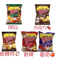 Thailand calbee Dipping Sauce French Fries French Fries French Fries Biscuits Thailand Limited Flavo