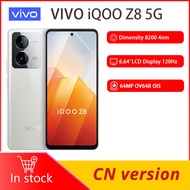 Vivo iQOO Z8 สมาร์ทโฟน 5G 6.64 นิ้ว LCD Dimensity 8200 แปดหลัก 120W SuperFlash Charge 64M สามกล้อง NFC