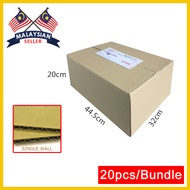 (445mm x 320mm x 200mm, Set of 20) Single Wall Cardboard Carton Box