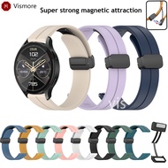 Silicone Magnet Folding Strap For COLMI P60/P68/P78/P82/P8/P9/P28/P73/P76/P81 Plus Pro Land 2S/C81/C