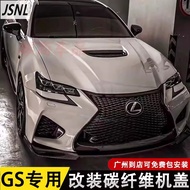Lexus 12-16 Lexus LexusGS350250450Modified Carbon Fiber Cover Head Cover GSF Large Surround Front Bu