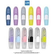 Inhaler pastel thailand