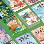 50-55pcs Manga Manhwa Yoshou Yan Holographic Lomo Cards Pixiu Tianlu Bixie Comics Taming the tiger L