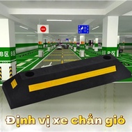Rubber wheel stopper, parking limiter, car wheel stopper