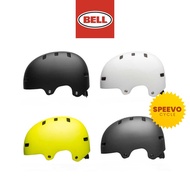 BELL LOCAL CYCLING HELMET - NON-MIPS