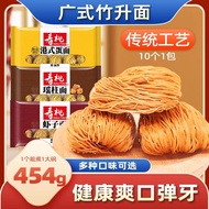 Shoutao Hong Kong Style Egg Noodles Shrimp Noodles Scallop Noodles 454g Cantonese Bamboo Noodles Non