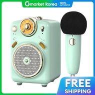 Diboom Fairy Ok Microphone Bluetooth Speaker