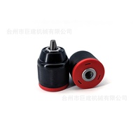 Drill Chuck All-Metal Hand-Tightened Drill Chuck Ratchet Self-Locking Chuck Hand Drill Chuck Lithium
