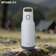 TIGER | กระติกน้ำพกพาสำหรับเดินทาง 1 ลิตร