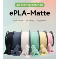 ESUN PLA Matte Premium 3D Filament Color Soft Neat Winding Stronger