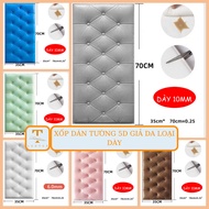 5D EVa Foam Wall Sticker Impact Resistant Soundproofing Heat Insulation - 3D Wall Sticker Foam (Thic