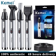 Kemei Origina 4in1 rechargeable nose ear hair trimmer for men grooming kit electric eyebrow beard tr