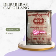 🔥Tepung Beras Cap Gelang (Golden Coin 500gm)🔥