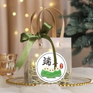2024 Dragon Boat Festival Zongzi Packaging Bag with Ribbon Raffia/Transparent Frosted Bag/Rice dumpling bag/Gift Box Bag/Salted Duck Egg Portable Companion Packaging Bag /diy Gift Bag/goodiebag