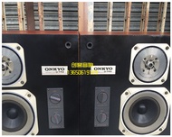 Second-hand imported audio ONKYO Anqiao D-7RX floor-mounted fever monitor speaker