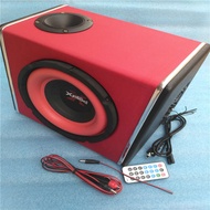 ลำโพง8นิ้ว880W พร้อมเครื่องรับบลูทูธ12V220V ลำโพงรถยนต์ซับวูฟเฟอร์รถยนต์24V และซับวูฟเฟอร์