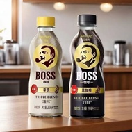 Suntory boss Sugar-Free Black Coffee Latte 0 Calories 0 Fat 0 Candy Portable Coffee Drink Coffee Sna