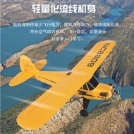 New Product A505 Remote Control Foam Airplane J3 Sethna Three-Channel Fixed Wing Model Airplane Glid
