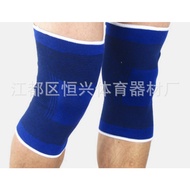 Sepasang Guard / Sport Breathable Knee Guard Protector Support Brace Pad Single Guard Lutut Sport Knee Pain