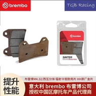 Shengshi 368G 368K 368E 368D 703F 703RR Italy brembo Brake Pads