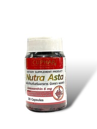 nutra asta ผลิตภัณฑ์อาหารเสริม