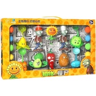 Ro Rongdafeng Plants vs. Zombies Toys Full Set Doll Interactive Children Educational Toys Boys Girls