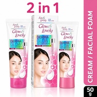 100% Original glow & lovely derma glow 2 in 1 skincare set (cream/facewash) 50ml