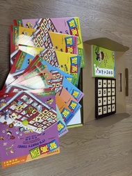 智高FUN 智能啟發課程下冊 (5-10歲)