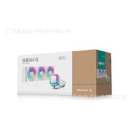 Kyushu Fengshen Ice Fruit 360 Water Cooling CPU Radiator ARGB Lighting LGA1851 Desktop Computer Cool