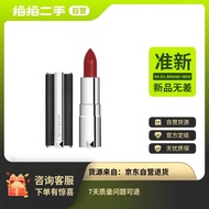 【准新品】纪梵希（Givenchy）小羊皮mini唇膏N37 1.5g