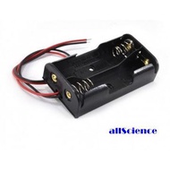 2*AA Double A 1.5v 3v Battery Holder Casing with Leads