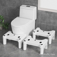 HY-# Domestic Toilet Stool Cushion Thickened Children's Foot Stool Toilet Commode Foot Stool Plastic Squatting Pit Squat