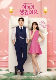 POSITIVELY YOURS ... DVD FILM SERIAL DRAMA KOREA (2026) 3 DISC
