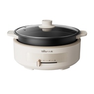 Nồi Lẩu Điện Đa Năng 4L Bear DHG-C40V2 (HP-4H40F ) | Nút gạt nhiệt độ - Tỏa nhiệt nhanh phù hợp gia 