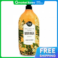 Aekyung | Sữa tắm Shower Mate Moringa Dung tích lớn 1200g