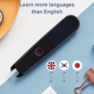 [Free Gift] Youdao Dictionary Pen 2 Pro Scanning Pen chinese translator pen (Chinese Interface)