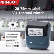 NIIMBOT B31 Multifunctional Portable Bluetooth Label Printer, 20-75mm Width Barcode Label Printer