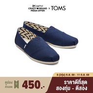 TOMS รองเท้าลำลองผู้ชาย สลิปออน รุ่น Alpargata Navy Heritage Canvas (CH) รองเท้าลิขสิทธิ์แท้