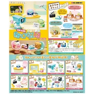 RE-MENT Miniature Sumikko Gurashi ON AIR! Sumikko Gurashi CH [Full set 8pcs 1 BOX]