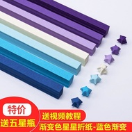 Hot Sale Hot-selling Colorful Star Paper Lucky Star Origami Wishing Star Paper Wholesale Creative Gi