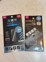 日本購入 iphone17e iphone16 iphone15 iphone15pro 合用 6.1吋螢幕保護貼 MON貼 玻璃貼