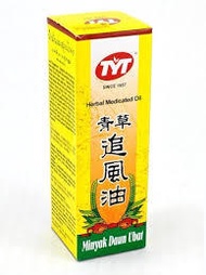 Minyak Daun Ubat TYT 青草驱风油