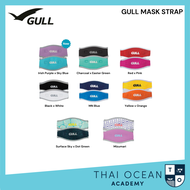 Gull Mask Strap ผ้ารองสายรัดหน้ากากดำน้ำ