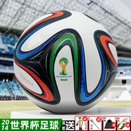 Flying Fire Meteor Football 2002 World Cup Childrens Special Ball No. 5 Adult Junior High School Ent