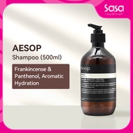 AESOP Shampoo 500ml