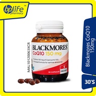 Blackmores CoQ10 150mg 30s